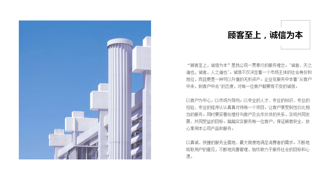 聯(lián)系我們