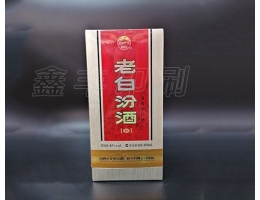 無(wú)錫酒盒印刷 酒類包裝  可來(lái)圖定制