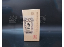 酒盒包裝不僅僅是包裝這么簡(jiǎn)單，更重要的是這些！