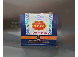 無錫酒盒印刷的四種印刷技術(shù)工藝哦！