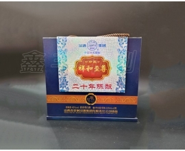 無錫酒盒印刷 酒類包裝 性價(jià)比高