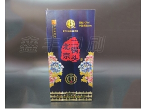 無錫酒盒印刷 酒類包裝 規(guī)格種類齊全